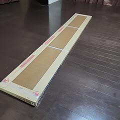 フローリング材　3枚入り　カラーEMの画像