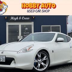 フェアレディZ　Z34　バージョンT　ローン、分割OK！車検付！...