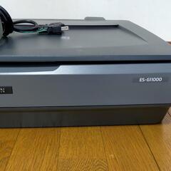 EPSON A3プラス対応フラットヘッドスキャナー ES-G11000 光学2400dpi 難ありの画像