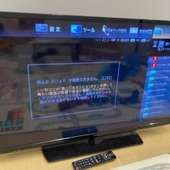 40型　SHARP AQUOS テレビ