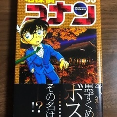 ゼロの日常3冊セットの画像