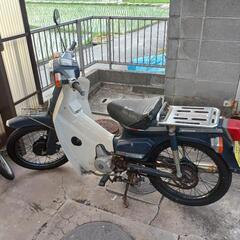 ホンダ スーパーカブカスタム c50