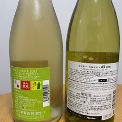 スパークリングワイン×白ワインの画像