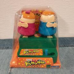 ドンケツゲー厶　取引決定