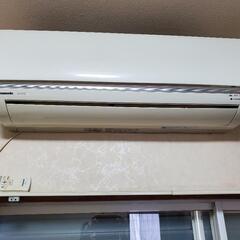 無料　エアコン