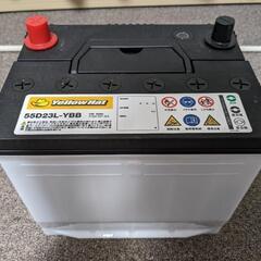 55D23L バッテリー