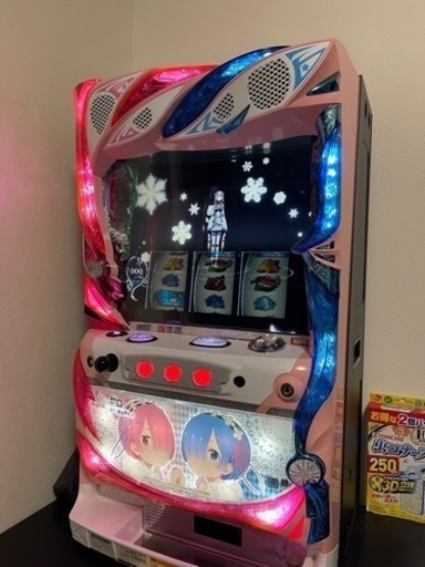 リゼロ　パチスロ実機　家庭用コンセント