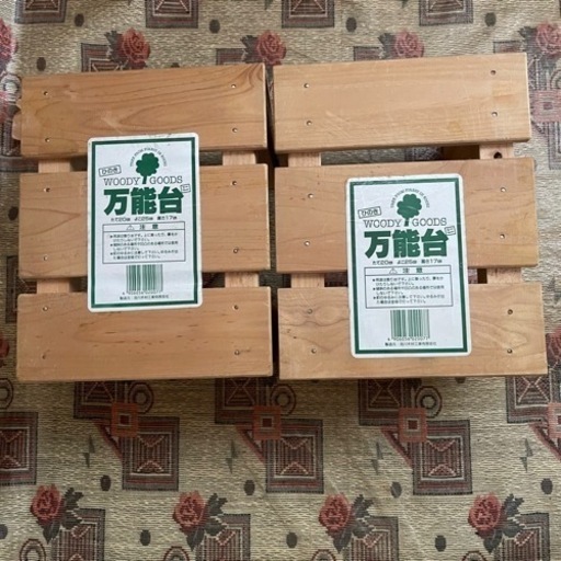 ひのき　万能台