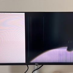 お値下げ中！Dell S2721HS 27インチ モニター ジャンク品