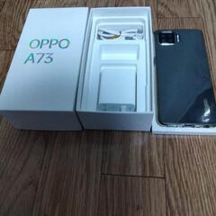 [商談中] OPPO A73 初期化済