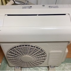 今月末に消します。HITACHIエアコン室外機セット 2020年製