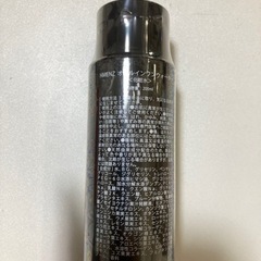 メンズ　化粧水　ワックスの画像