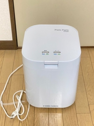 生ごみ処理機　パリパリキューPPC-11 ホワイト