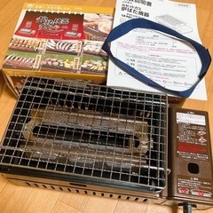 炉ばた焼き器　炙りや　IWATANI CB-ABR-1 カセットガスの炉端焼き器の画像