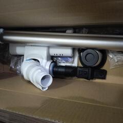 【決定済】ハンディクリーナー　ジャンクの画像