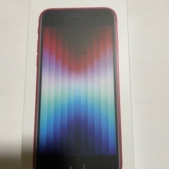 6/26購入 iPhoneSE 第3世代 64GB 赤