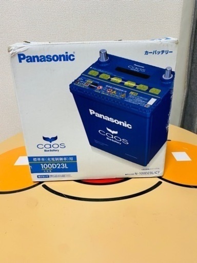 パナソニック(Panasonic) 国産車バッテリー カオス N-100D23L/C8 CAOS Blue Battery 標準車(充電制御車)用 ブルーバッテリー