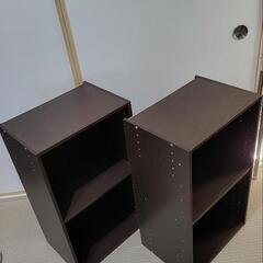 ２段カラーボックス２個セット