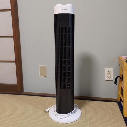 アイリスオーヤマ 扇風機 タワーファン スリム (３個)