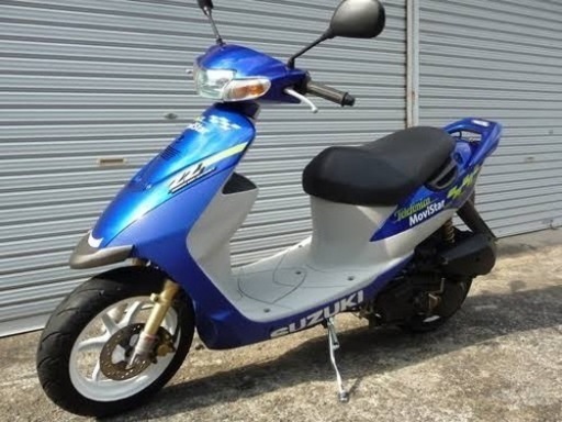 SUZUKI ZZ 50cc 希少車両
