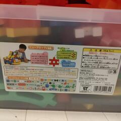 ニューブロックの画像