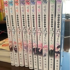 【引き取り手が決まりました！】【急ぎ】五等分の花嫁漫画全巻+映画入場特典(14.5巻)セットの画像