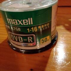 どなたか欲しい方