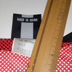 サッカー用品の画像