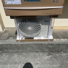 エアコン　パナソニック　2024年モデル　標準取付工事込み　　10畳用　新品