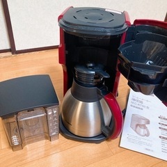 象印　ZOJIRUSHI コーヒーメーカー 珈琲通 EC-KS50-RA レッドの画像