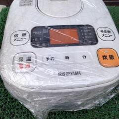 新生活５点ｾｯﾄ①『市近郊配達設置無料』の画像