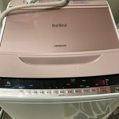 ★無料★日立洗濯機BEATWASH★無料★の画像