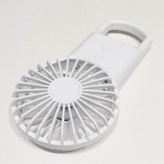 ダイソー☆充電式ハンディファン・フック付き(ホワイト)の画像