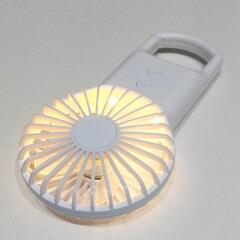 ダイソー☆充電式ハンディファン・フック付き(ホワイト)の画像