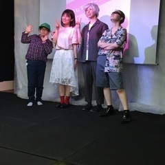 デイサービスで公演してくれる方募集！