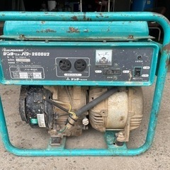 発電機  デンヨーニューパワー  2600U2