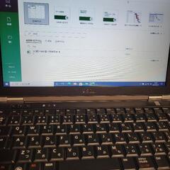 メモリ8GB Windows10 Proの画像