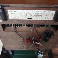 骨董品ジャンク品の画像