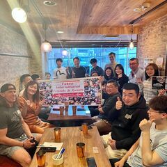 【日中交流会】＠港区　定期的開催中　の画像