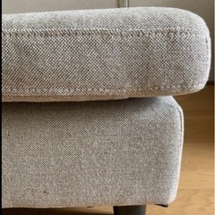 オットマン　の画像