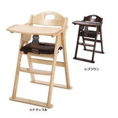 katoji カトージ　ベビーチェアの画像