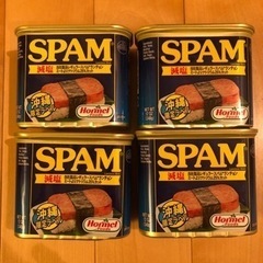 SPAM 減塩スパム　ホーメル　