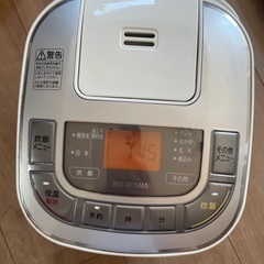 アイリスオーヤマ　炊飯器　ホワイト　3合の画像