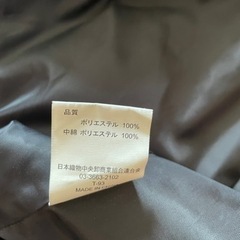 2WAYコート→値下げしました。の画像