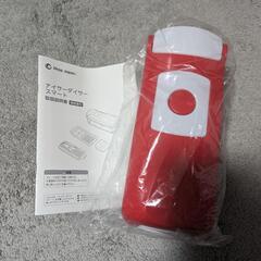 【新品・未使用】スライサー　ナイサーダイサースマート