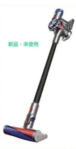 値下げしました。【新品未使用】Dyson ダイソン サイクロン式 コードレス掃除機 V8 SV25 FF NI2