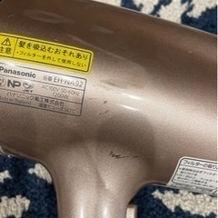 ドライヤー　Panasonic ナノケア　EH-NA92の画像