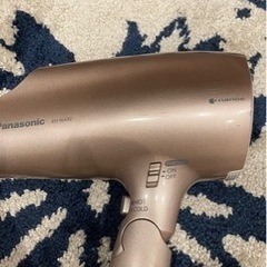 ドライヤー　Panasonic ナノケア　EH-NA92の画像