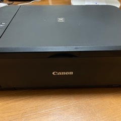 旧モデル Canon インクジェットプリンター複合機 PIXUS...