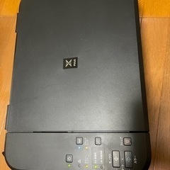 旧モデル Canon インクジェットプリンター複合機 PIXUS MG3530 の画像